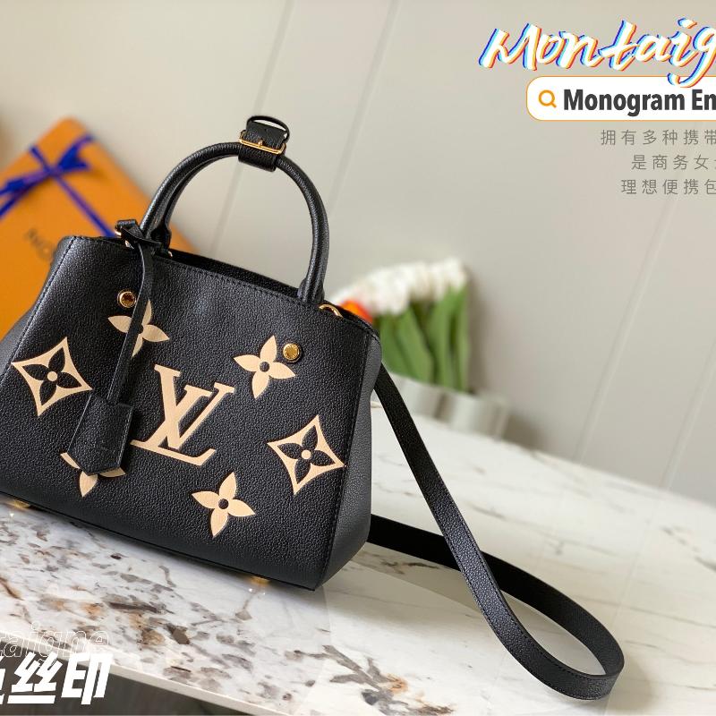 LV Handbags Tote Bags M41053 (M45778) Small full leather silk screen black